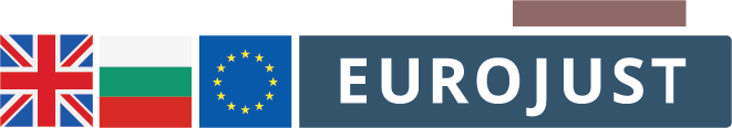 Flags of UK and BG, logo of Eurojust